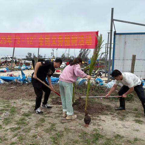 文昌市公坡镇2025年“阳春三月植树节 禁种铲毒守家园”禁毒宣传活动