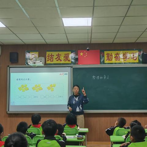 立足课堂，绽放精彩——西九吉乡第三中心小学数学组公开课