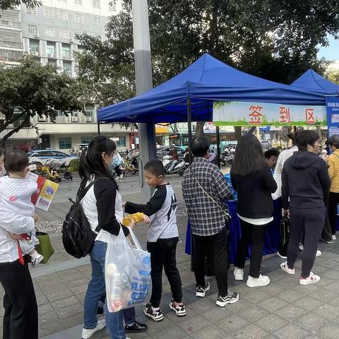 钱包保卫战，你我共行动系列活动