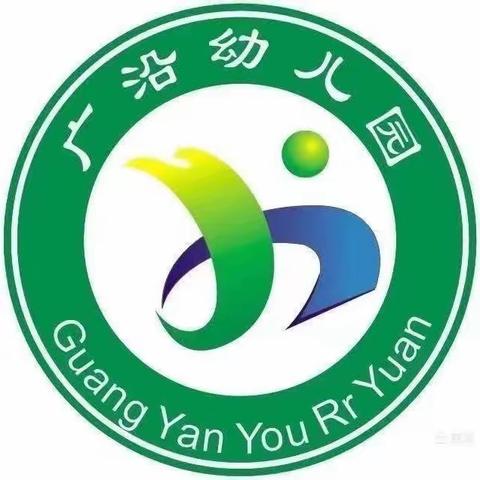 “幼”见美好,我们开学啦！✨✨——广沿幼儿园小班2月份精彩回顾