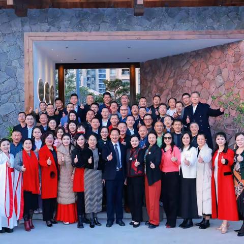 “巳巳如意 携手前行”——海大新商界总裁四班2025迎新年联谊会圆满举办