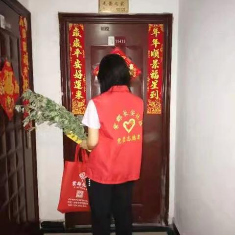 粽香传情暖人心 ﻿ 端午慰问独居老人与低保户