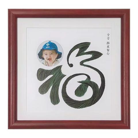 生肖胎毛画兔.鼠.牛.