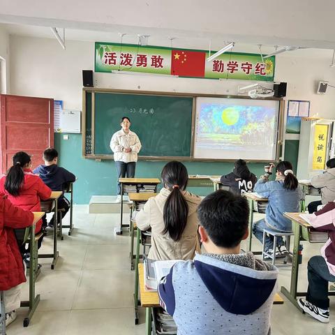 济源市大峪镇第三小学文科组简报第三期