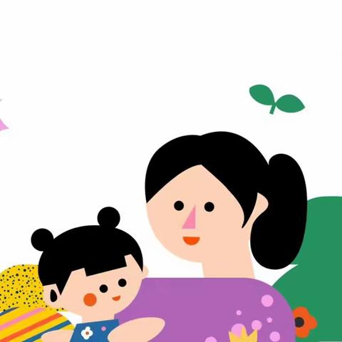 【师幼互动：如何维持有效的互动】——博兴县学前教育白桂云名师工作室10月份教研活动