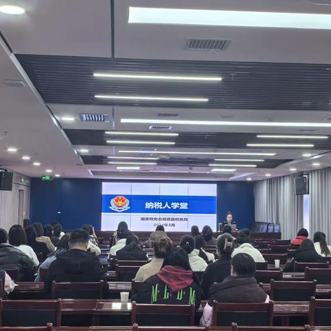 纳税学堂助发展 政策培训解难题
