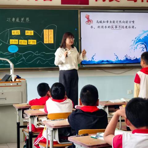 智慧课堂展风采，家校共育促成长——新城子镇中心小学“启·思”智慧课堂评优课暨家长进课堂活动