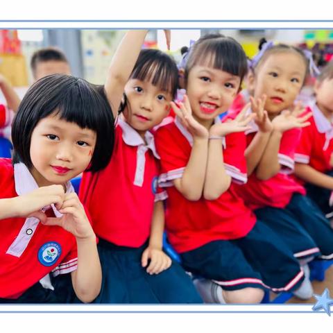 与爱相遇，相约👧🏻👦🏻美好——嘉盛实验幼儿园大五班第十六周 幼儿园生活回顾