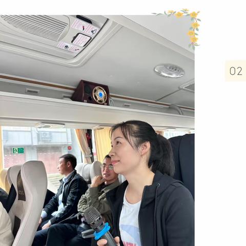 湖北同悦电气科技有限公司2023年秋季团建活动