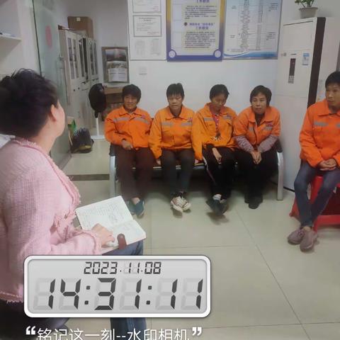 锦福物业麓院小区2023年11月份物业服务工作向全体业主汇报