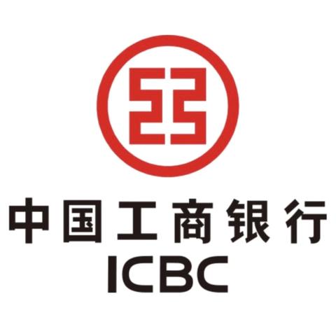 城东支行开展防范非法集资宣传月活动