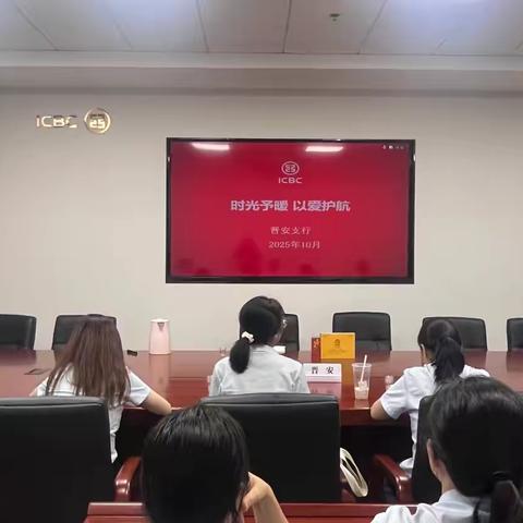 时光予暖，以爱护航：一场茶香萦绕的关爱之旅