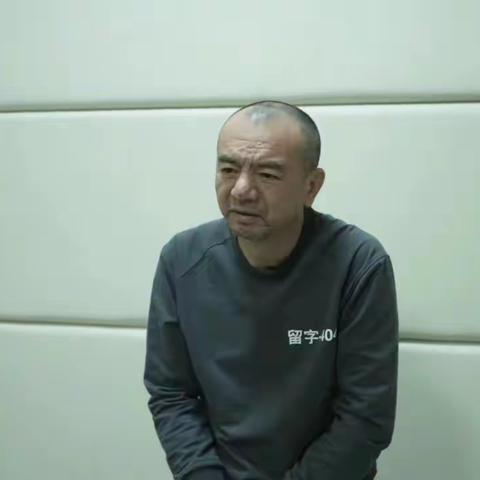把公权当成敛财“资本”---《以案说纪》微板报第166期