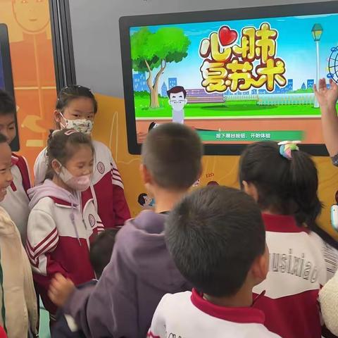2023年“中国流动科技馆”灵武站巡展活动启动 ﻿——记灵武四小一年级（九）班学生参观流动科技馆