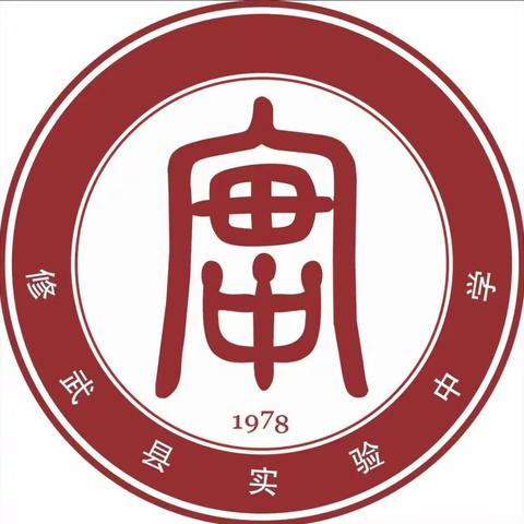 【青年教师汇报课】—磨砺促成长 匠心谱芳华