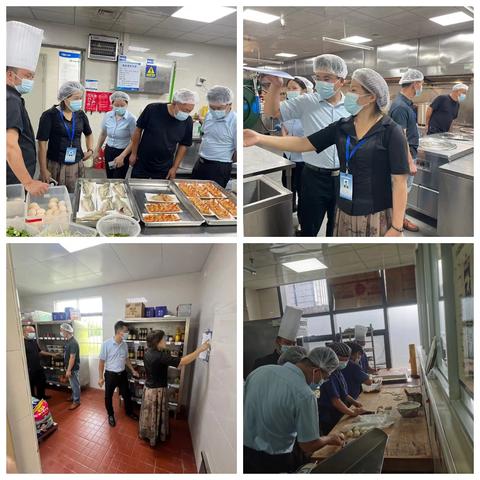 华保盛集团防城港市直机关食堂物业服务中心2025年8月工作月报