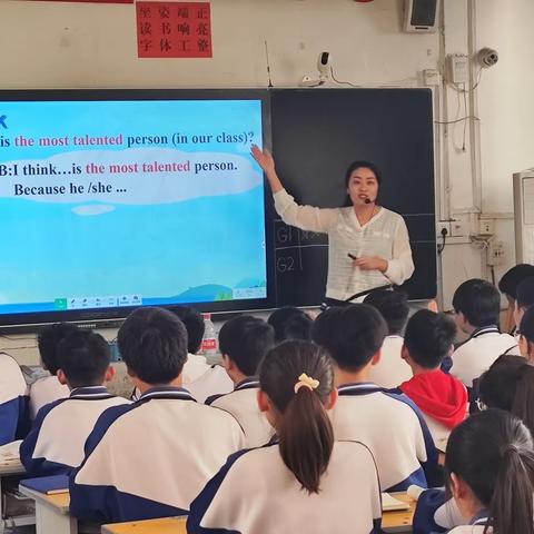 “研”语绽芳华，聚力共成长———郾城区三中英语组“人人讲公开课”活动