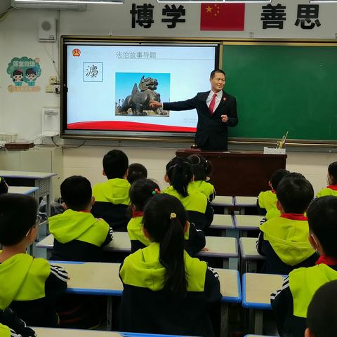 别样家长课堂  用爱共筑成长 ——建国路小学二年级(7)班“家长大讲堂活动”开讲啦