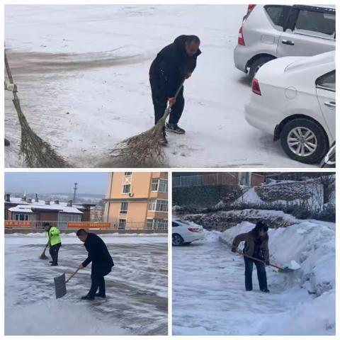 【第八期】清雪除冰暖人心 悬挂灯笼迎元旦—— 物业公司工作纪实