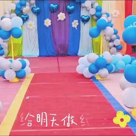 《星辰大海,逐梦未来🎓》 唐果幼儿园毕业典礼圆满结束✨