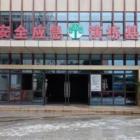 “百闻不如一见，百见不如一干”——三亚和平学校走进三亚市中小学安全应急综合演练基地开展安全演练活动