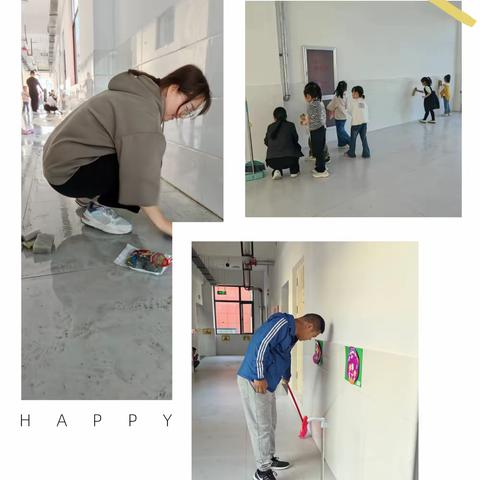 我劳动  我快乐  我成长