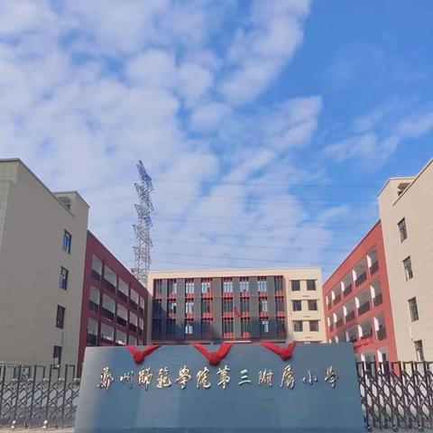 严查安全隐患，筑牢安全防线