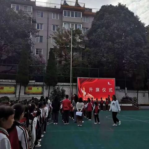 昆明文理学院体育实习教师韶山小学翠湖校区