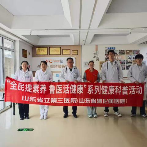 医养相伴，情暖夕阳