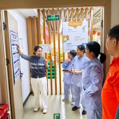 加强养老机构老年人居室电源火源管理