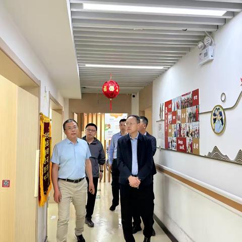 领导关怀暖人心 养老服务谱新篇