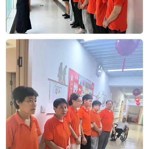开展台风防汛演练 筑牢养老安全防线