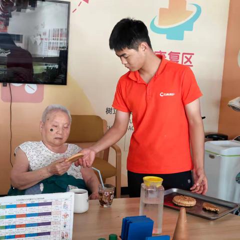 公益电影进中心