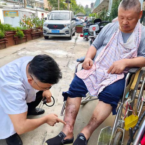 爱心义诊