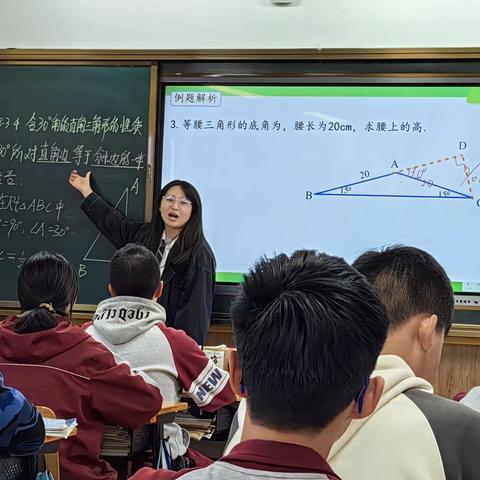 初中部数学组教研简报