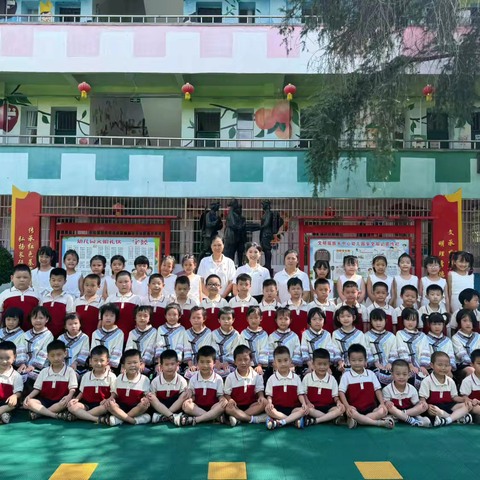 盛夏毕业季 我们毕业啦 ‍文明瑶族乡中心幼儿园大二班