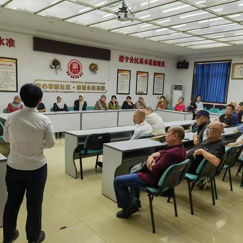健体乐无忧 明礼街坊和 全国科普月｜学习巷社区“健体明礼”科普讲座开讲啦！
