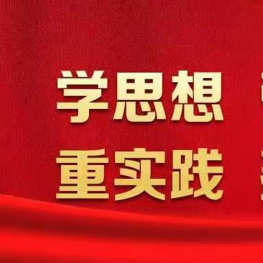 【长延发布】“志”在心中 “愿”在行动 天坛路社区联合成都银行曲江支行开展多种宣传志愿服务活动