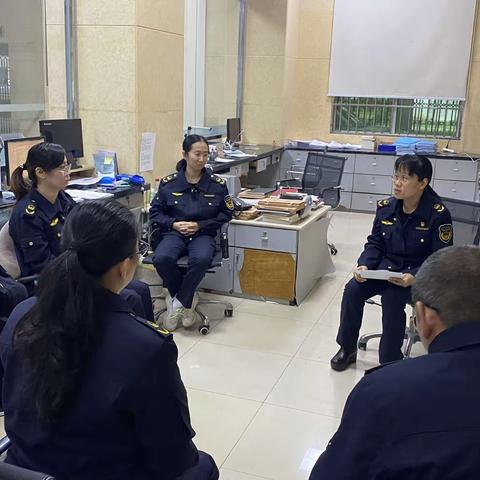 违章处理科召开作风纪律教育专项整顿会