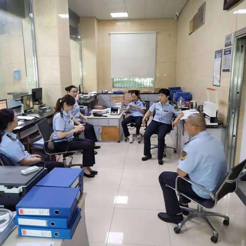 违章处理科召开工作例会暨学习培训会