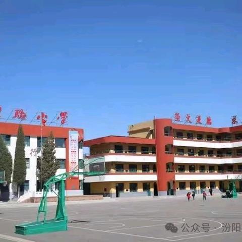 小小劳动者 有大大收获 -- 实验小学二年级劳动成果展