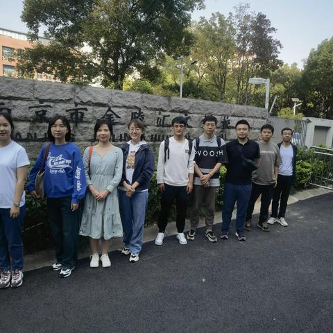 “汇”聚教学之变 “研”磨课堂之魂 兰化一校——苦水镇中心校两校数学组赴金陵汇文学校培训学习纪实（二）