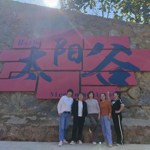 记－个晴朗有风的上午…