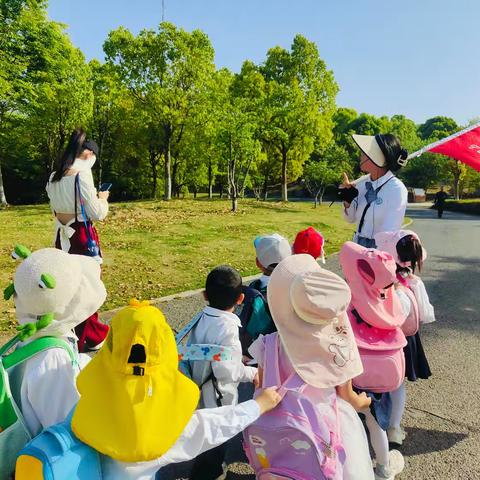 春天好时光，一起“趣”春游—小一班