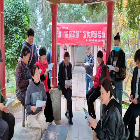 【蒙速办·呼宜办·帮办代办】黑兰不塔村帮办代办暖人心，贴心服务"零距离"
