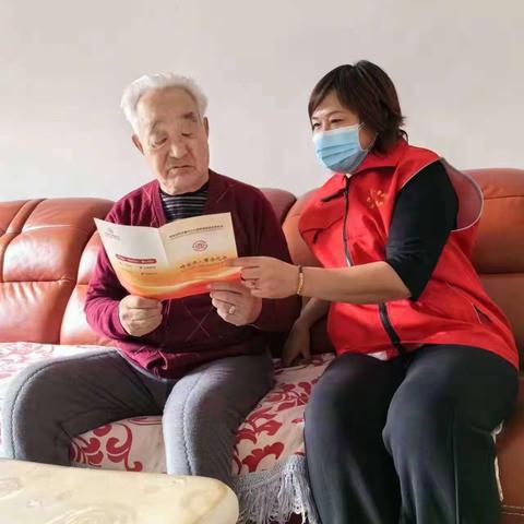 【蒙速办·呼宜办·帮办代办】黑兰不塔村帮办代办员上门为行动不便退伍老人办理优待证
