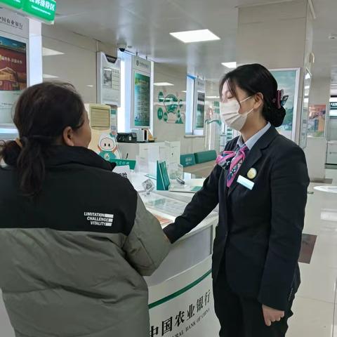 以案说险——谨防诈骗，守住钱袋子