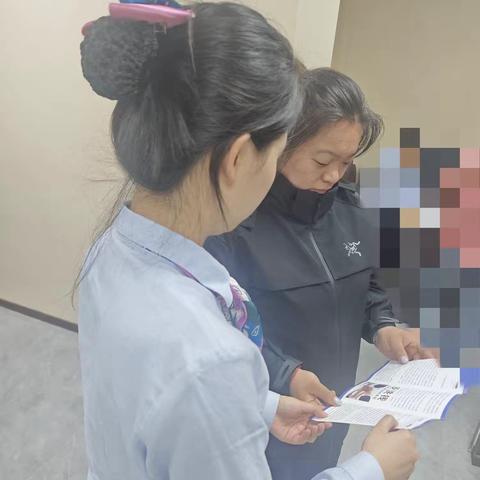 提高反洗钱意识，普及金融知识