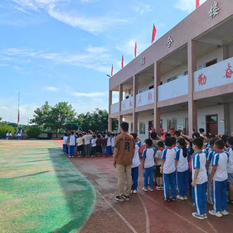 泗水县高峪镇丑村小学庆祝教师节师生表彰大会