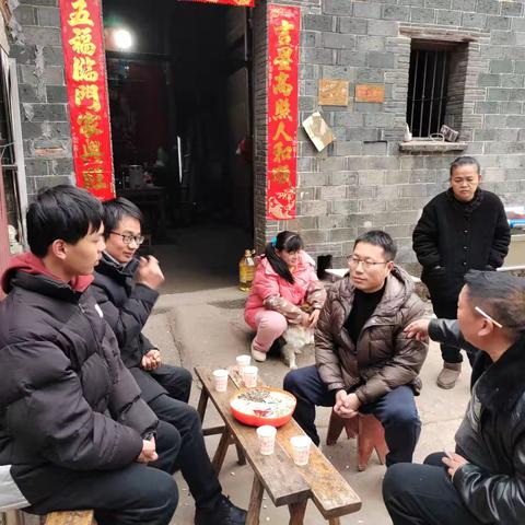 暖冬家访路 共育师生情——乐平市第十中学寒假万师访万家活动